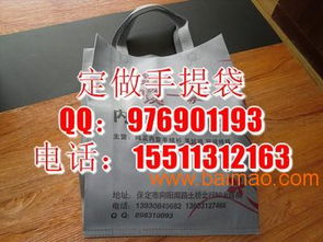 棗莊定做無紡布手提袋 專業生產與廣告代理一站式服務