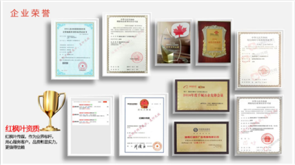 探秘互聯網廣告代理 從DSP投放到朋友圈廣告的多元業務