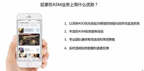 巨掌廣告再續(xù)輝煌 2017年WMGC引領(lǐng)數(shù)字營(yíng)銷新潮流