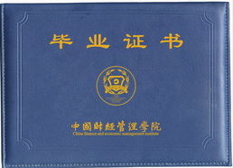 廣告代理與展覽器材代理商 專業賦能，驅動品牌傳播與營銷升級